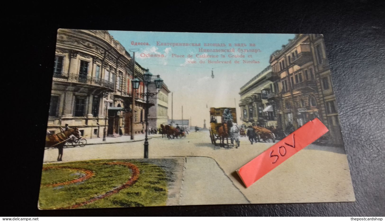 Одесса Ukraine - Crimée - Odessa - Place De Catherine La Grande Et Vue Du Boulevard Nicolas Horse Coach - Latvia