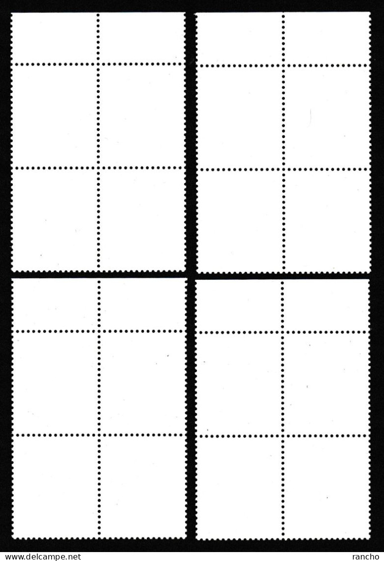 PRO/J. COLLECTION BLOCS DE 4 OBLITERES 1er/J.25.11.1988. C/S.B.K. Nr:J307/10. Y&TELLIER Nr:1309/12. MICHEL Nr:1381/84. - Gebraucht