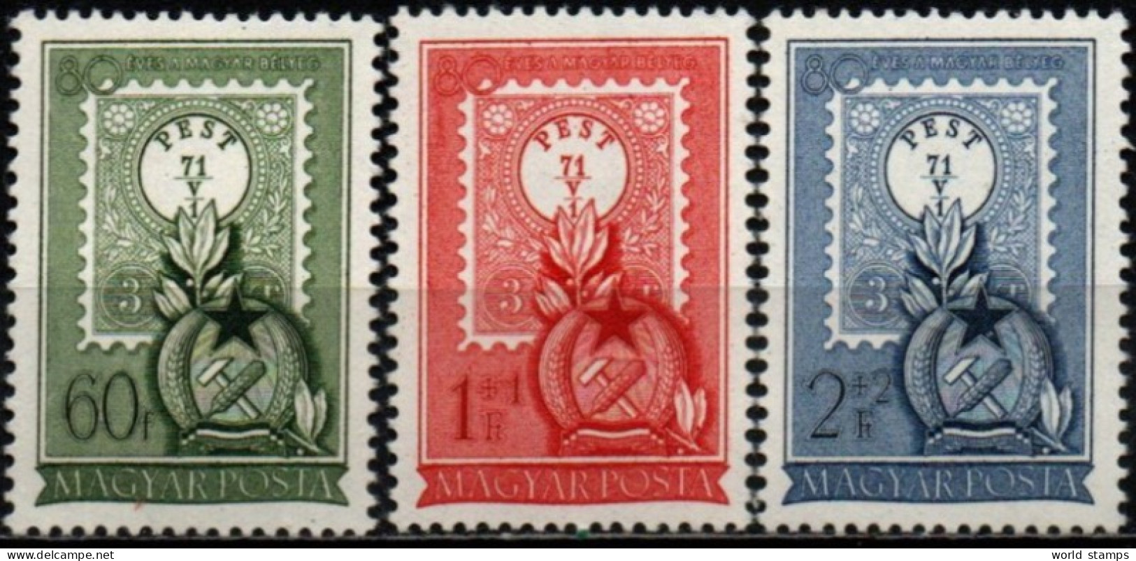 HONGRIE 1951 ** - Unused Stamps