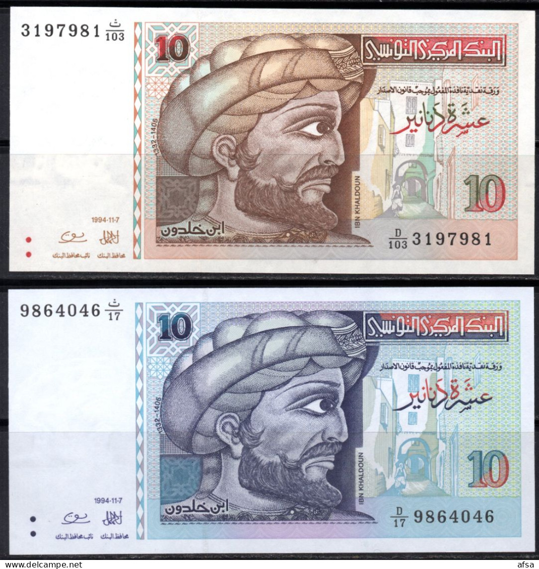 2 X 10 Dinars -P 87 And P 87A - 1994 UNC** -NEUFS** (2 Scans) - Tusesië