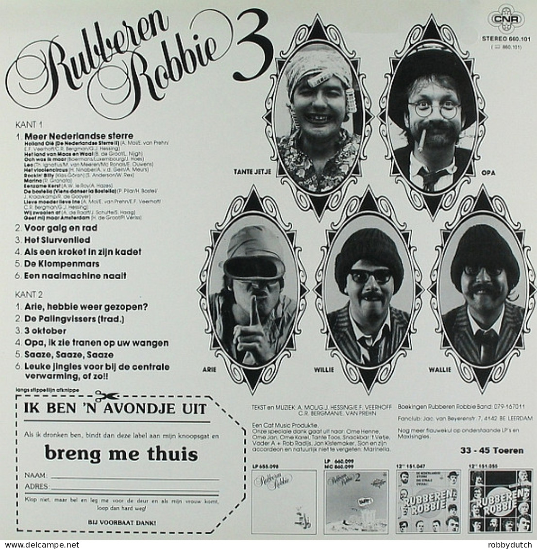 * LP *  RUBBEREN ROBBIE 3 (Holland 1981 EX-) - Andere - Nederlandstalig