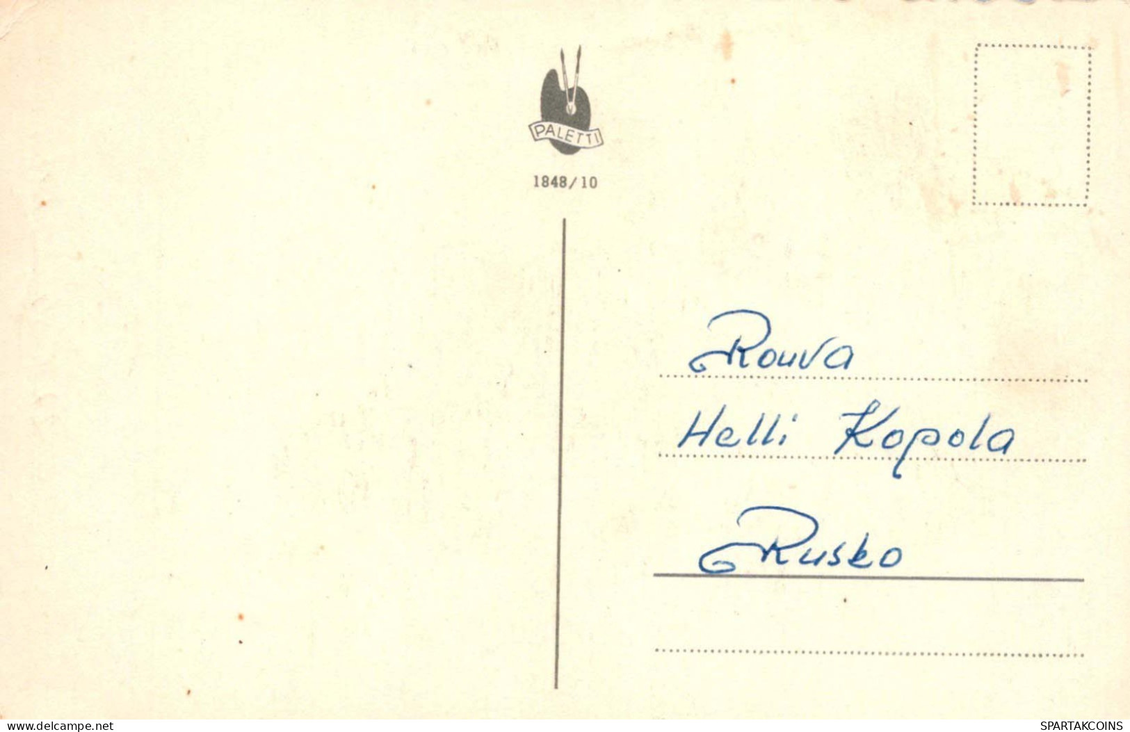 FLORES Vintage Tarjeta Postal CPA #PKE497.A - Fleurs