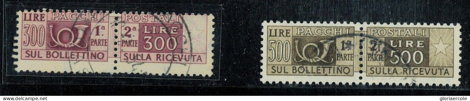 P3039 - ITALIA REPPUBLICA , FRANCOBOLLI PER PACCHI 300 E 500 LIRE FILIG. RUOTA SASS NR. 79 E 80, - 1991-00:  Nuovi