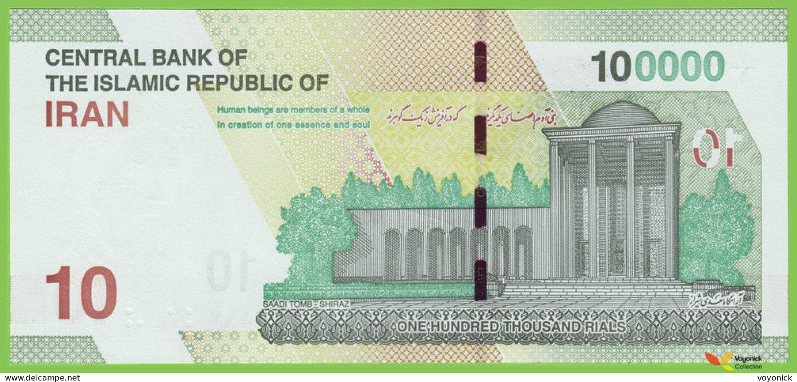 Voyo IRAN 10 Toman / 100000 Rials ND/2021 P163a B301a ٧/١ UNC - Iran