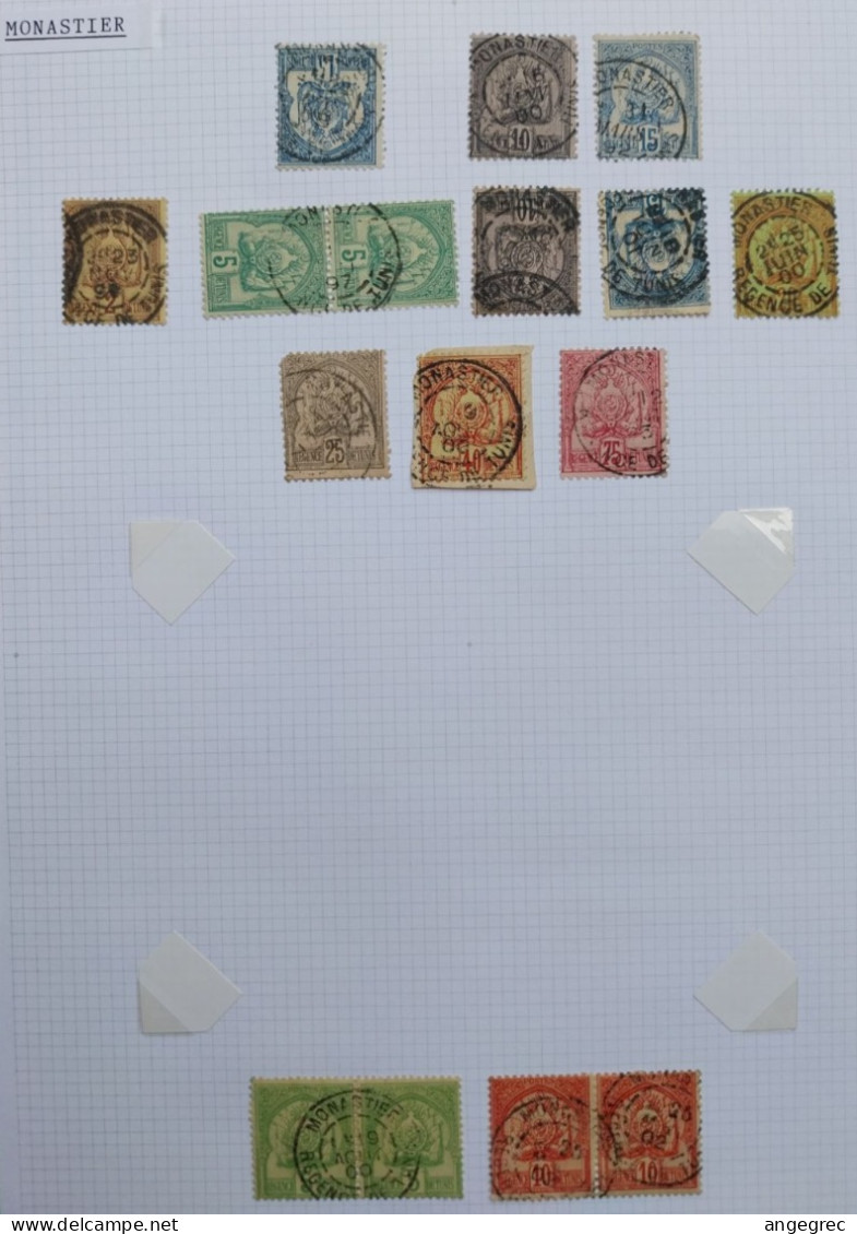 Tunisie Lot Timbre Oblitération Choisies Monastier, Dont Fragment à Voir - Used Stamps