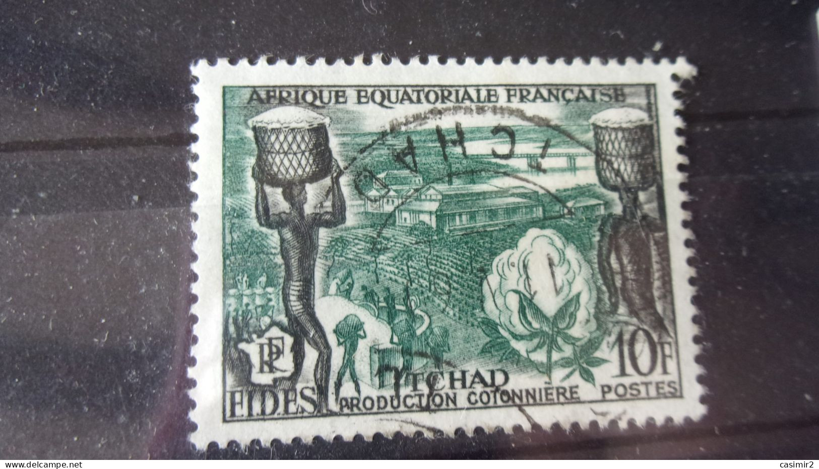 AEF YVERT N°233 - Used Stamps