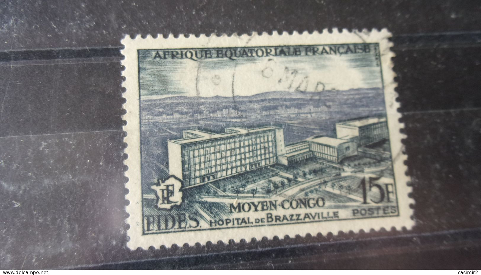 AEF YVERT N°234 - Used Stamps