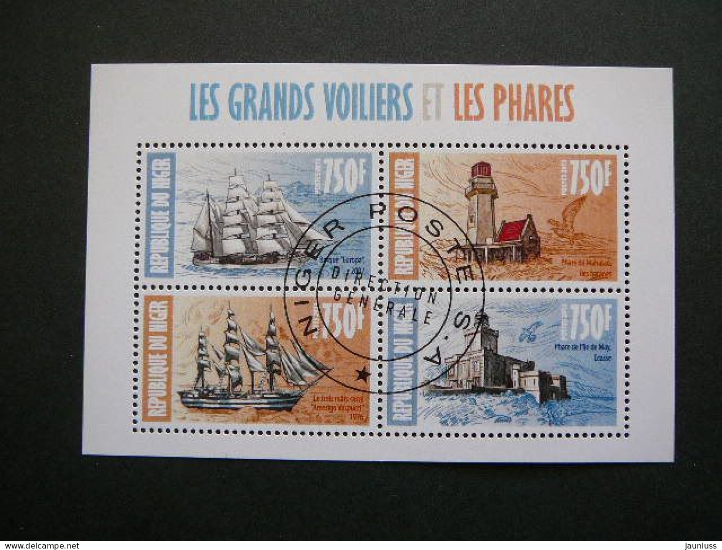 Lighthouses Leuchtturm Phares Sailboats # Niger 2013 Used S/s #836 Ships - Lighthouses