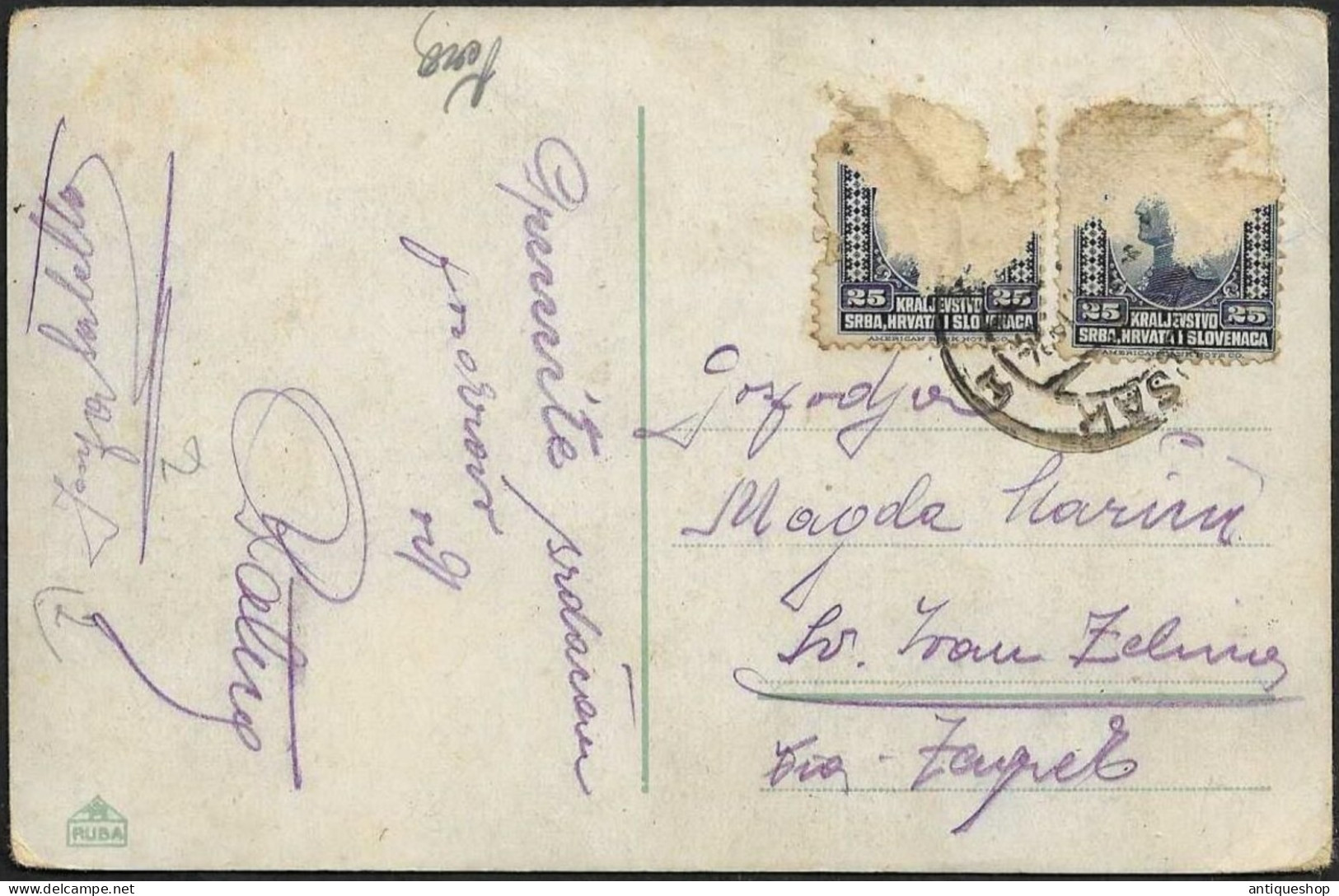 Croatia-----Trsat (Fiume)-----old Postcard - Croacia