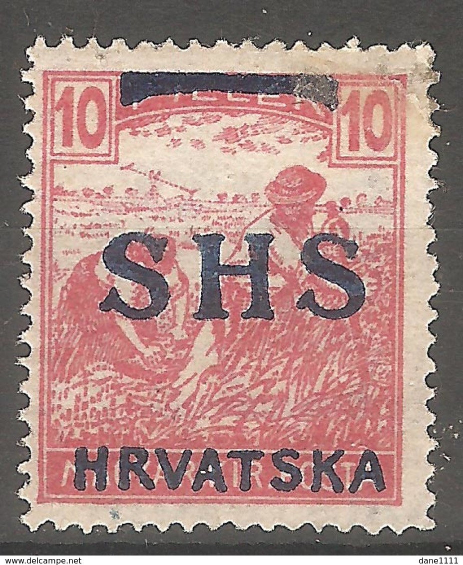 1918 - SHS 10 Fil Obostrani Pretisak MLH - Croatie
