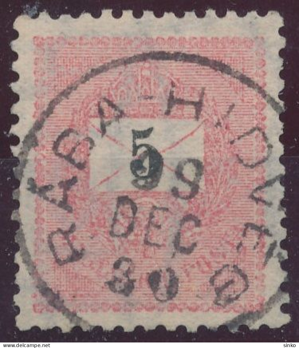 1899. Black Number Krajcar 5kr Stamp, RABA-HIDVEG - ...-1867 Voorfilatelie