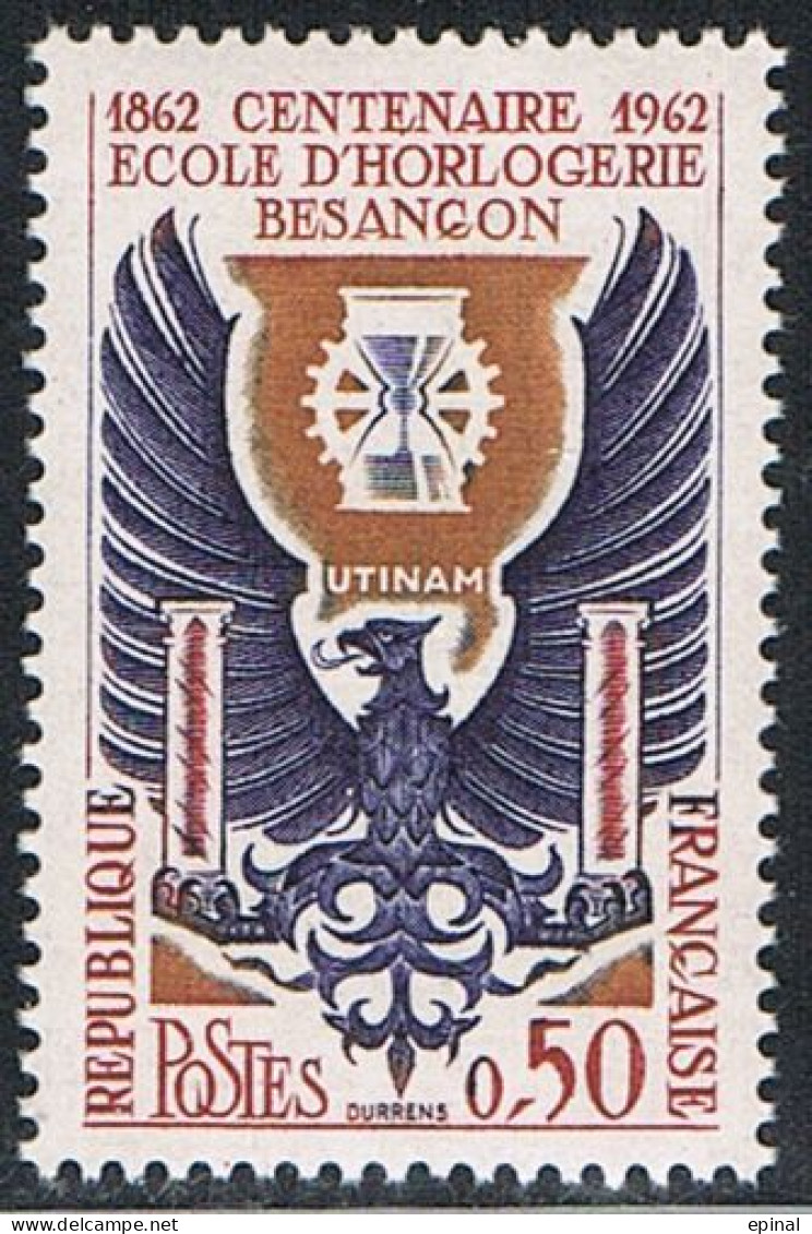 FRANCE : N° 1342 ** (Ecole D'horlogerie De Besançon) - PRIX FIXE - - Neufs