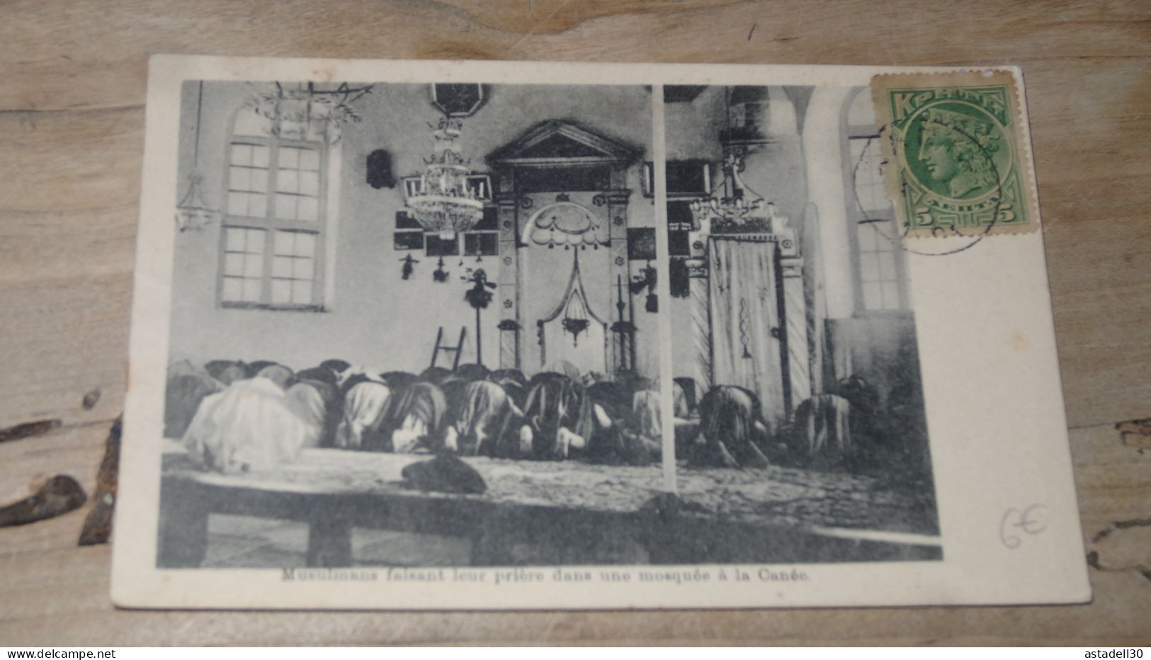 CRETE, Musulmans Faisant Leur Priere Dans Une Mosquée A LA CANEE  ................ BE-18178 - Griechenland