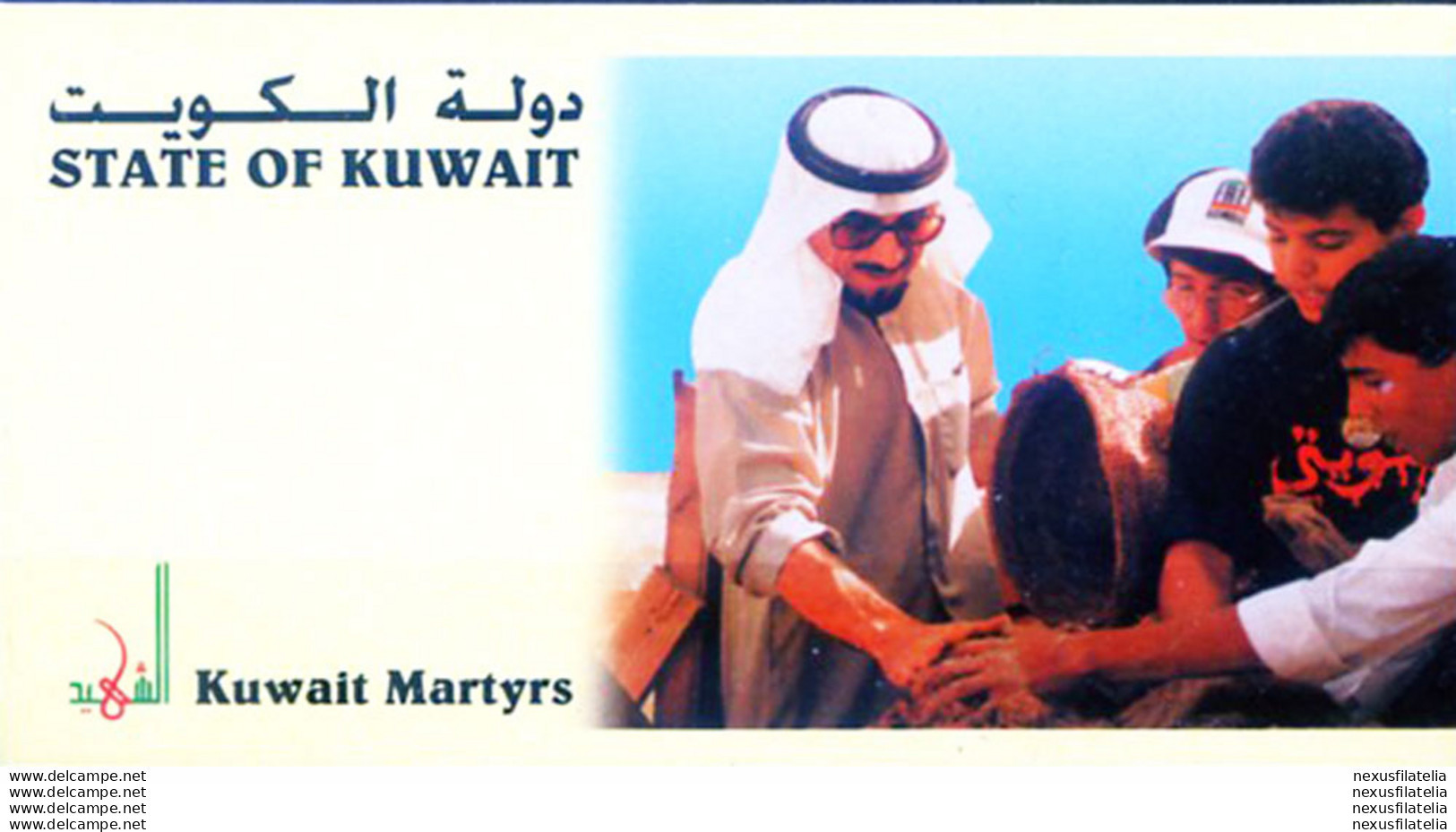 Martiri 1998. Libretto. - Kuwait