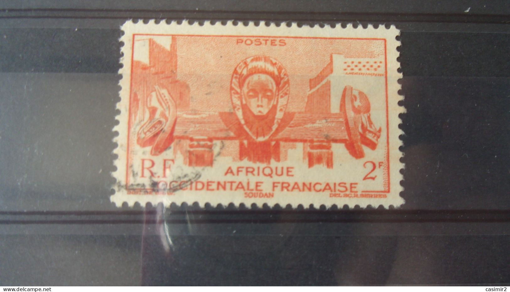 AOF YVERT N°33 - Used Stamps