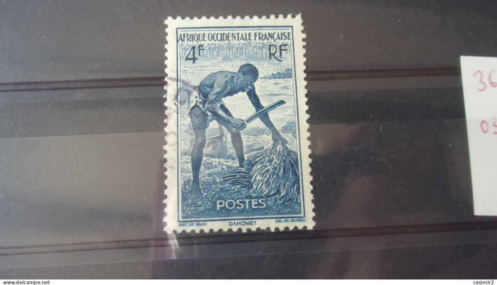AOF YVERT N°36 - Used Stamps