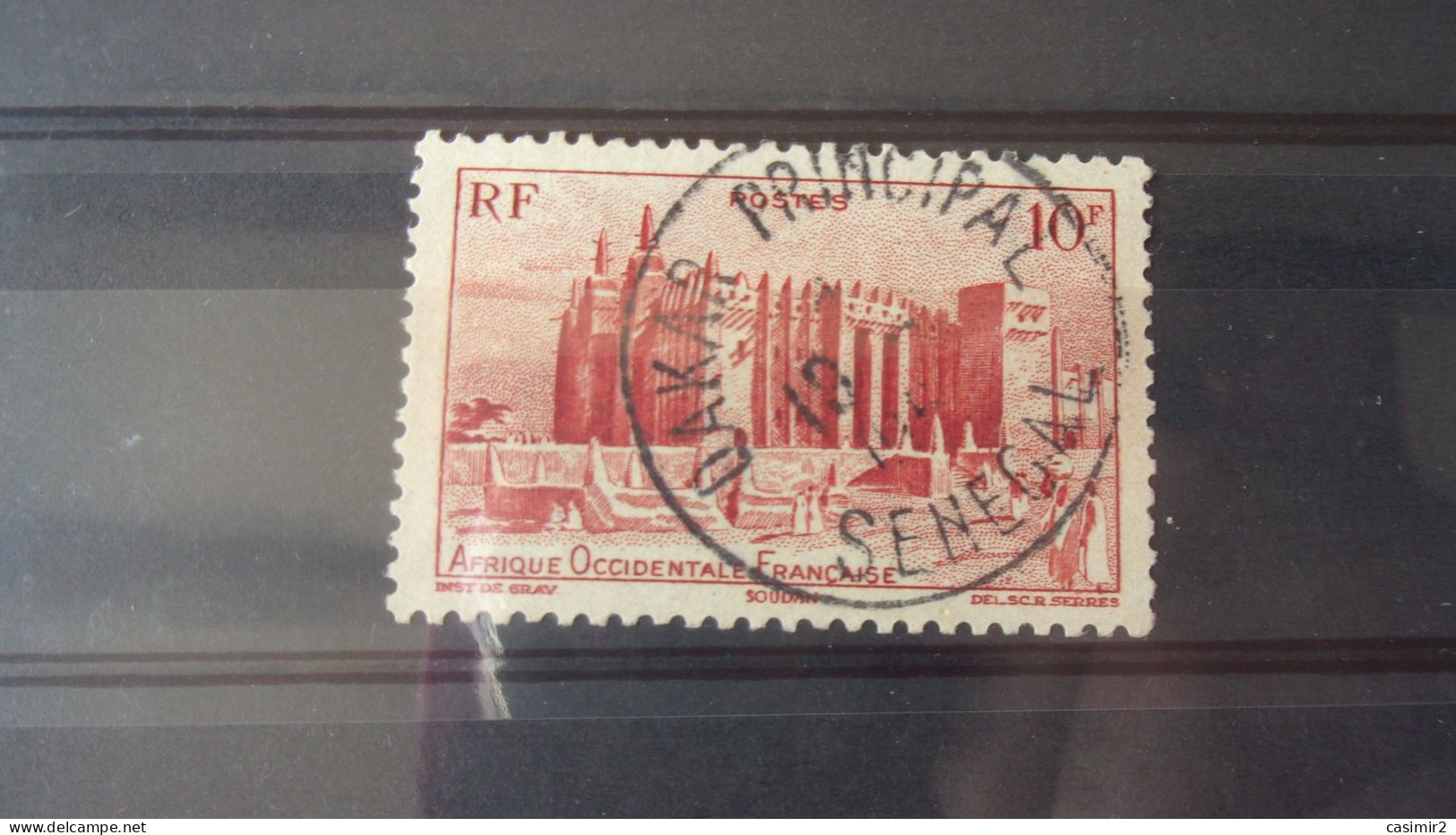 AOF YVERT N°39 - Used Stamps