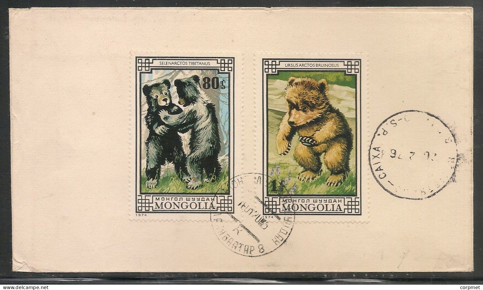 BRAZIL Cover From MONGOLIA - REGISTERED 1973 FDC COVER To SAO PAULO - BRAZIL (reception At Back) FAUNA - BEARS - Luchtpost