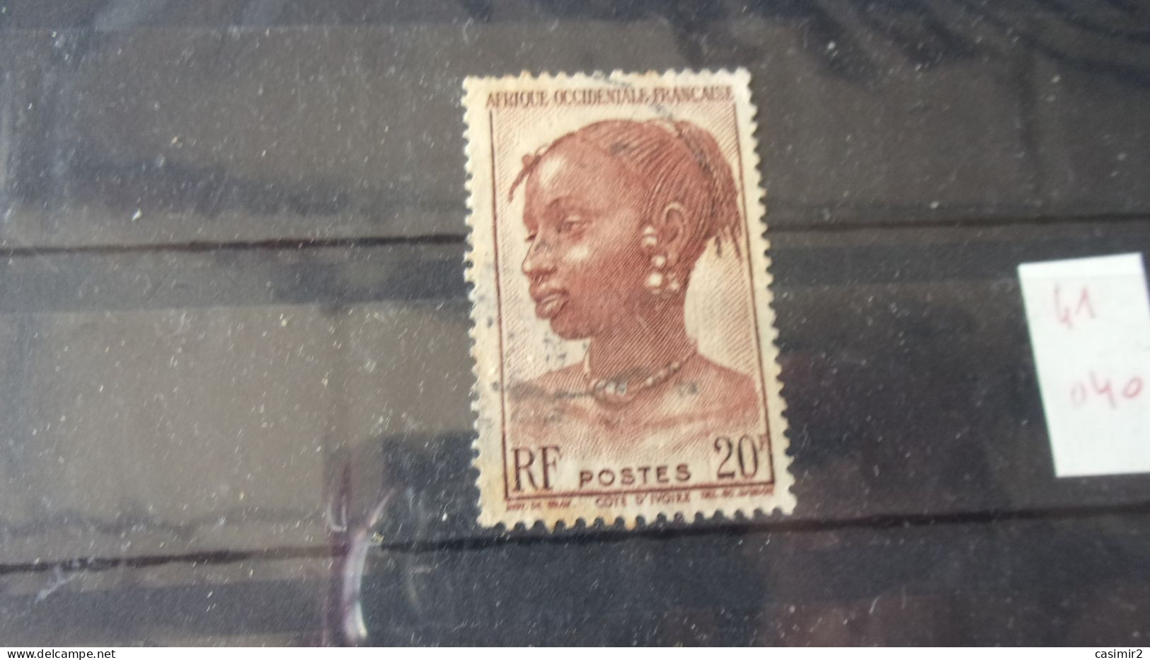 AOF YVERT N°41 - Used Stamps