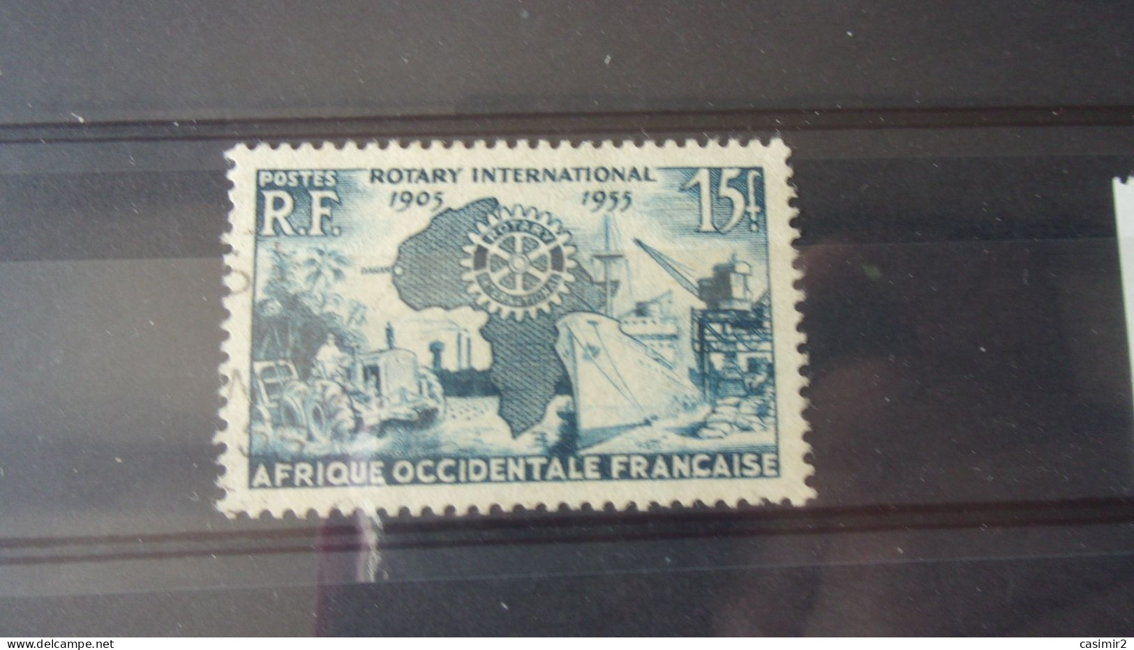 AOF YVERT N°53 - Used Stamps