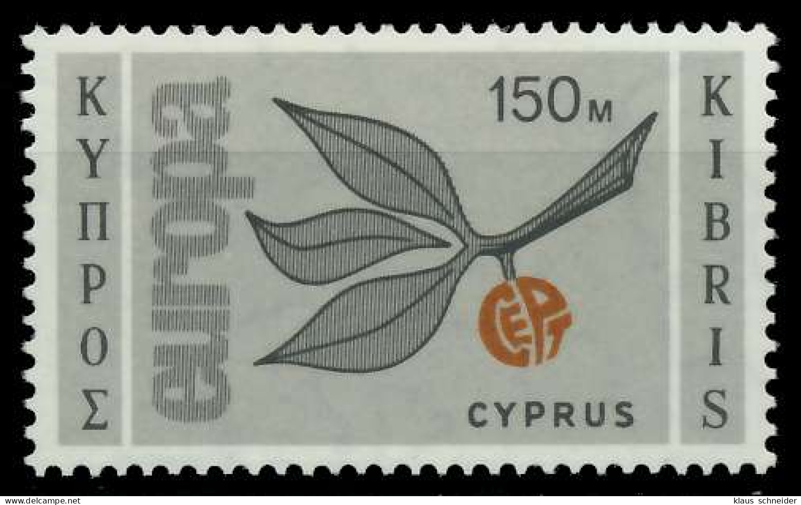 ZYPERN 1965 Nr 260 Postfrisch S7AD9B2 - Neufs