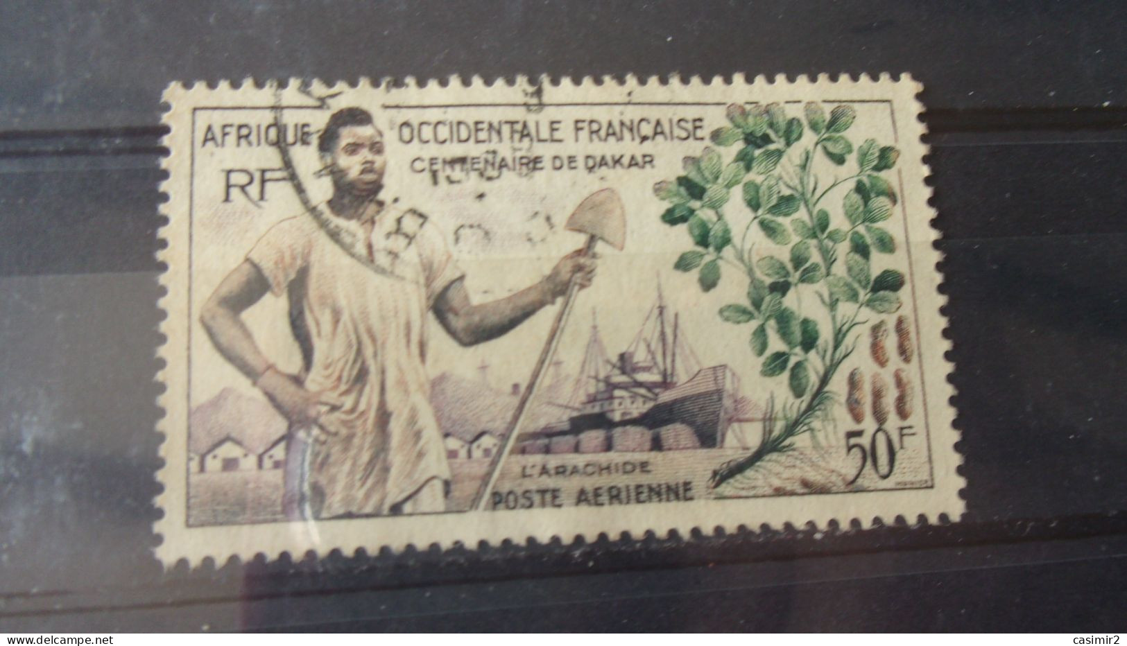 AOF YVERT N° A 26 - Used Stamps