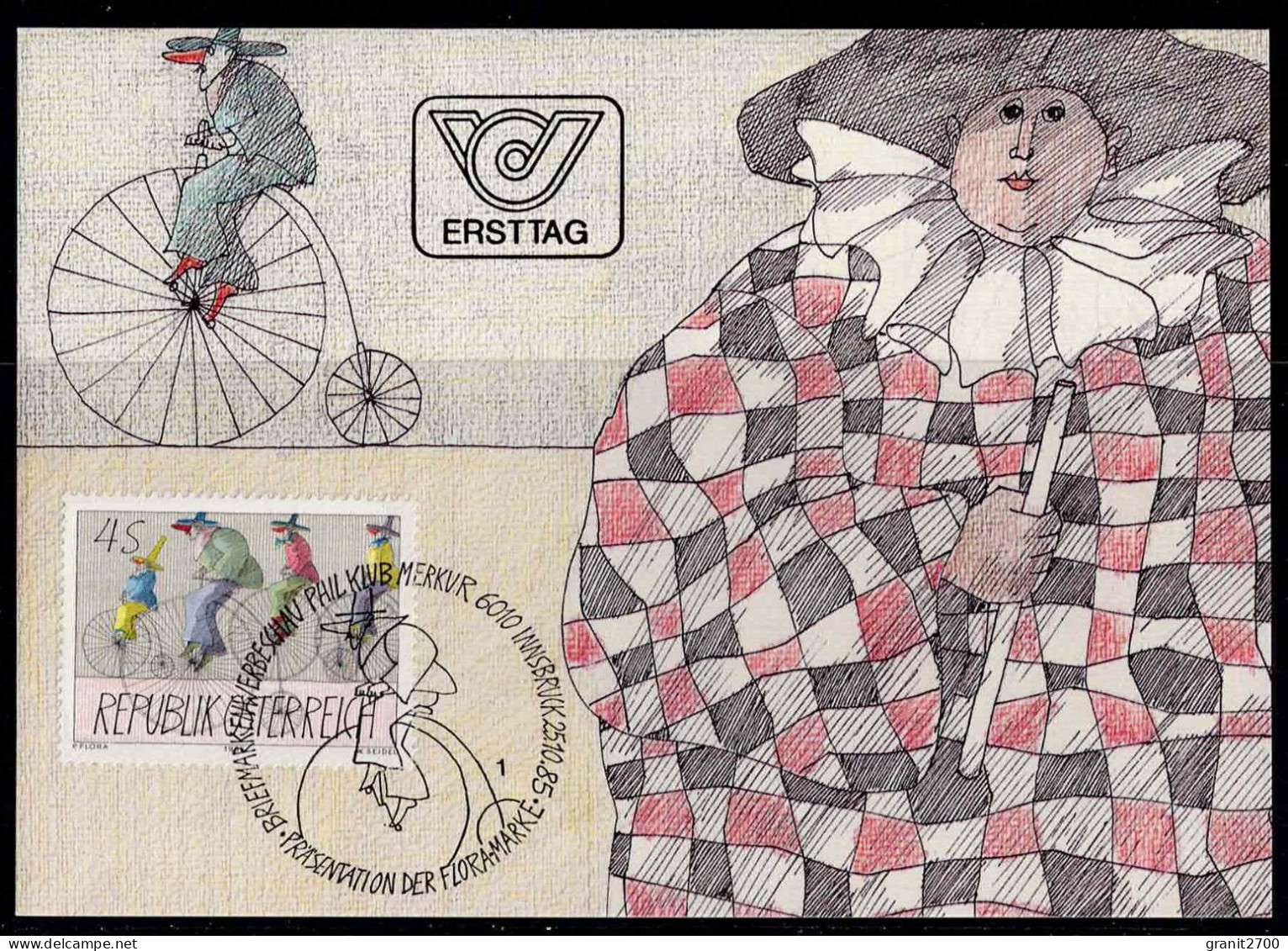 4. Amtliche Maximumkarte Der Österreichischen Post - Das Bild Zeigt Das Werk " Karnevalsfiguren  " Von Paul Flora - Andere & Zonder Classificatie