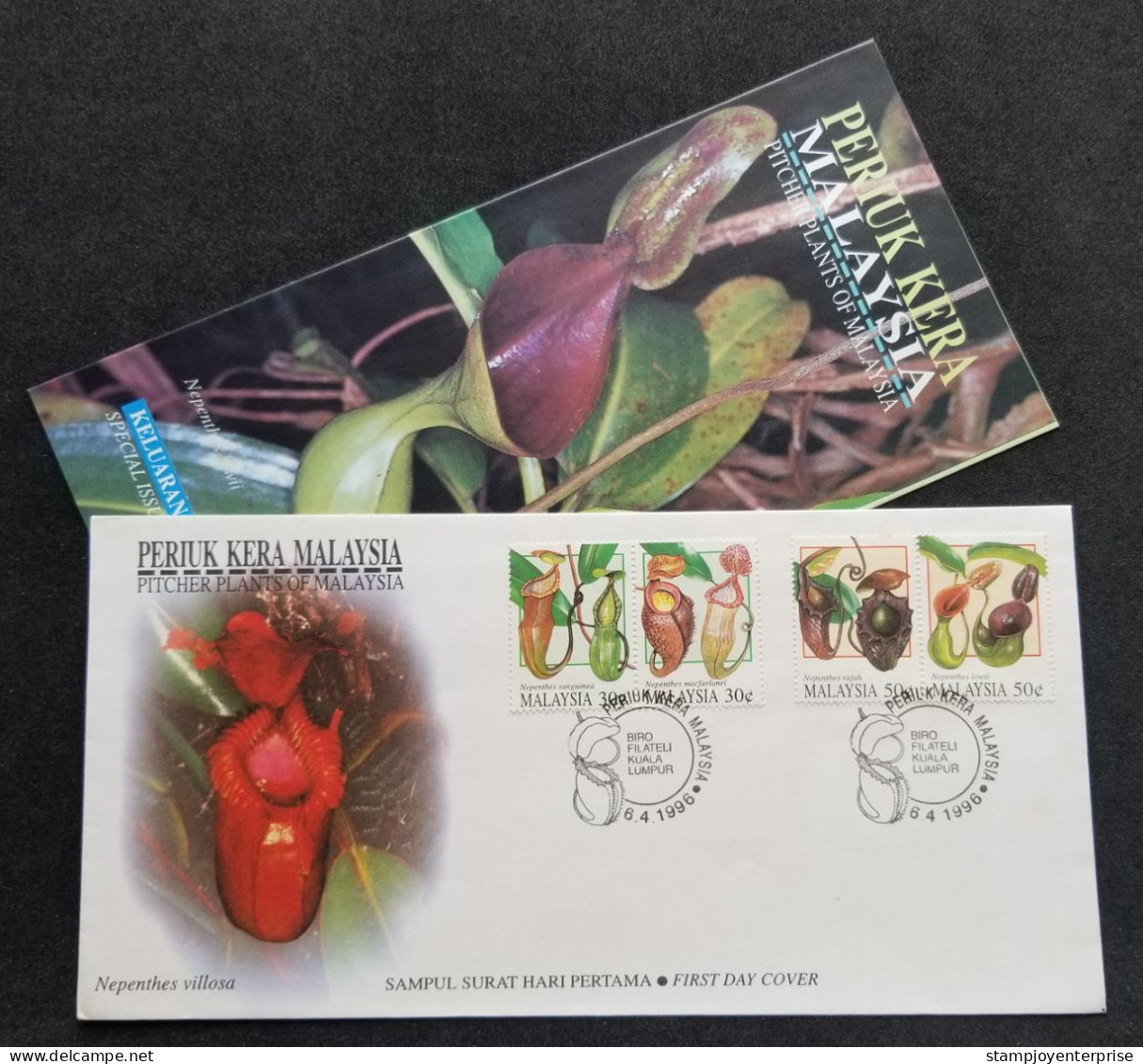 Malaysia Pitcher Plants 1996 Flower Flora Plant Tropical Flowers Carnival (stamp FDC) *see Scan - Maleisië (1964-...)