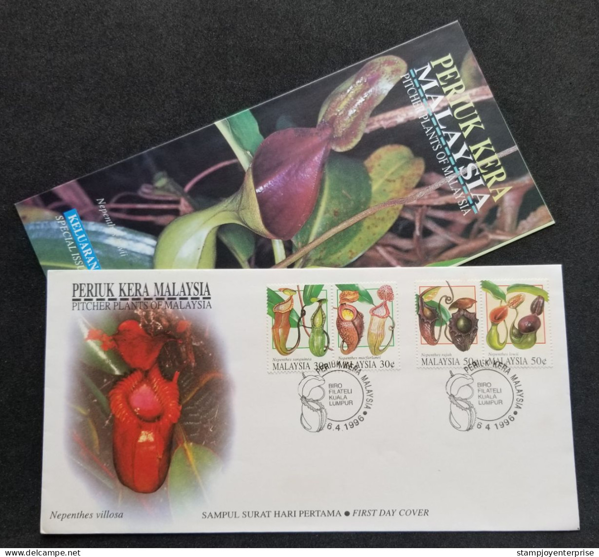 Malaysia Pitcher Plants 1996 Flower Flora Plant Tropical Flowers Carnival (stamp FDC) *see Scan - Malaysia (1964-...)