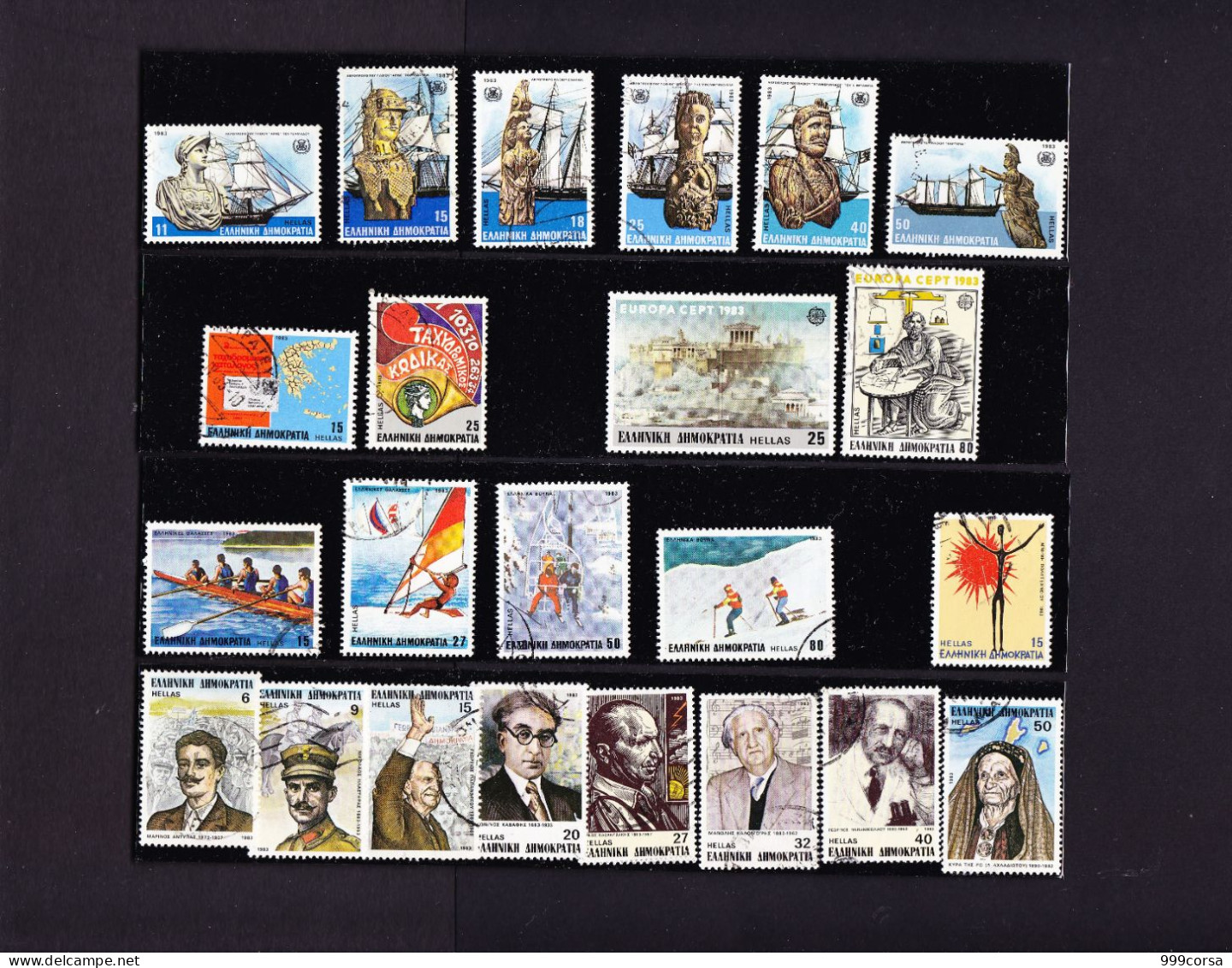 Grecia, Usati, Anni 1981-1990, Alcuni Doppi O Multipli (9 Scan) - Used Stamps