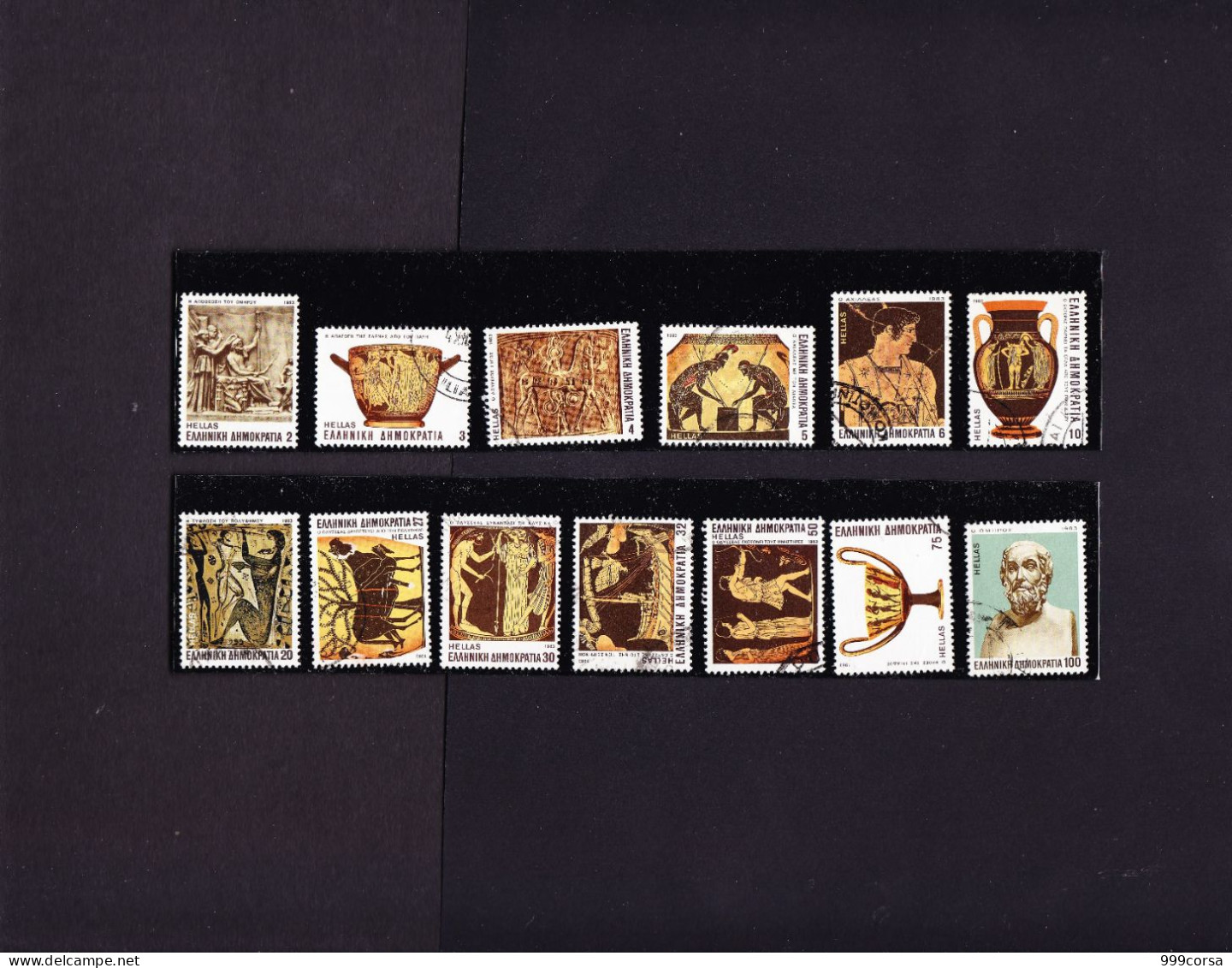 Grecia, Usati, Anni 1981-1990, Alcuni Doppi O Multipli (9 Scan) - Used Stamps