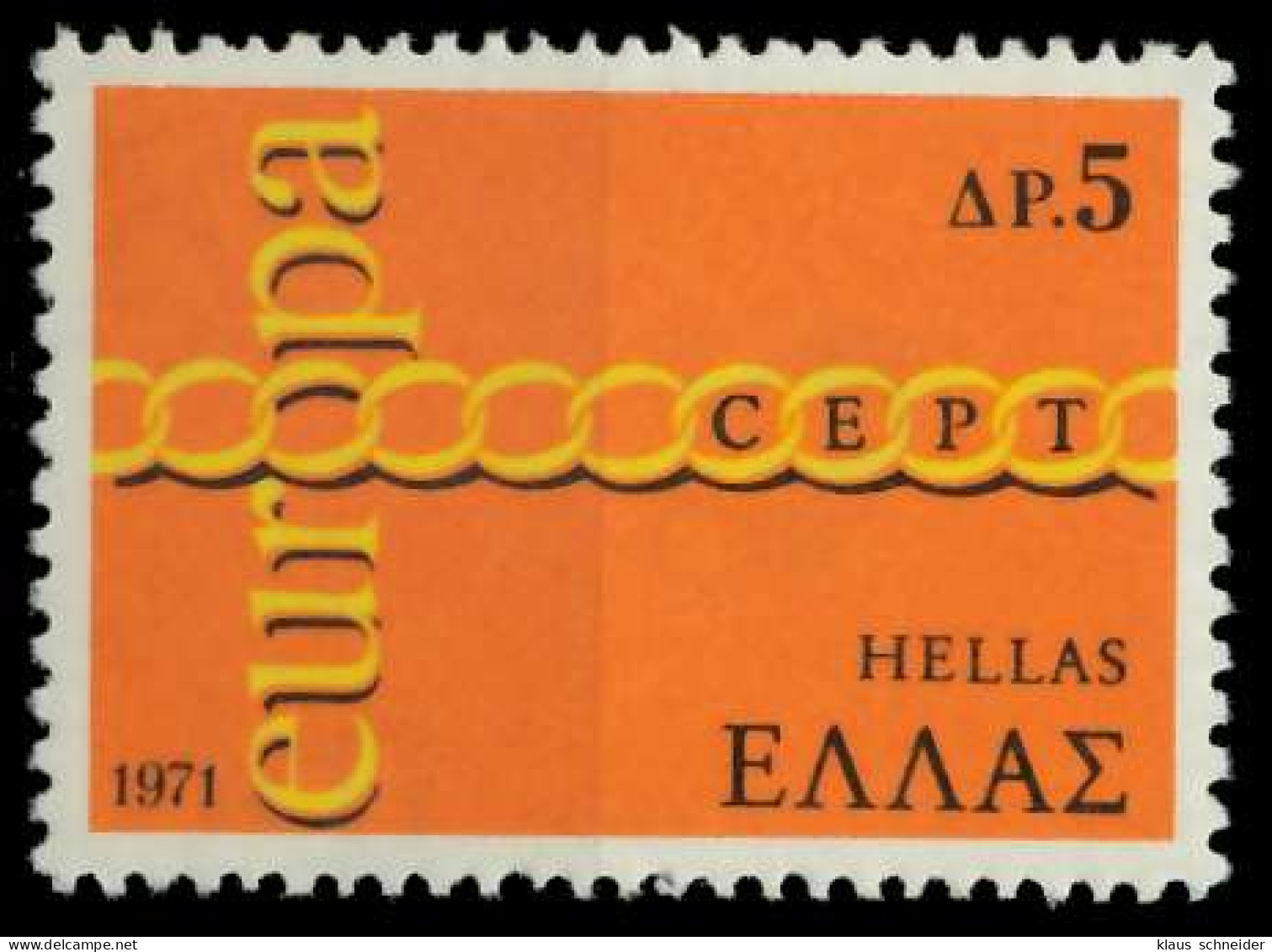 GRIECHENLAND 1971 Nr 1075 Postfrisch SAAA80E - Unused Stamps