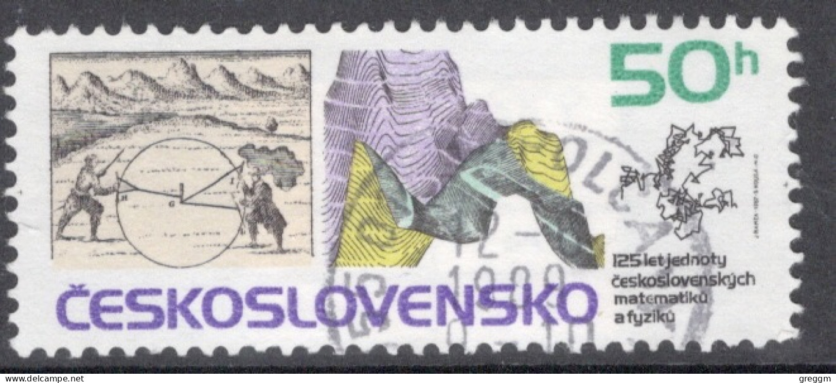 Czechoslovakia 1987 Single Stamp For The 125th Anniversary Of Union Of Czech Mathematicians And Physicists In Fine Used - Usati