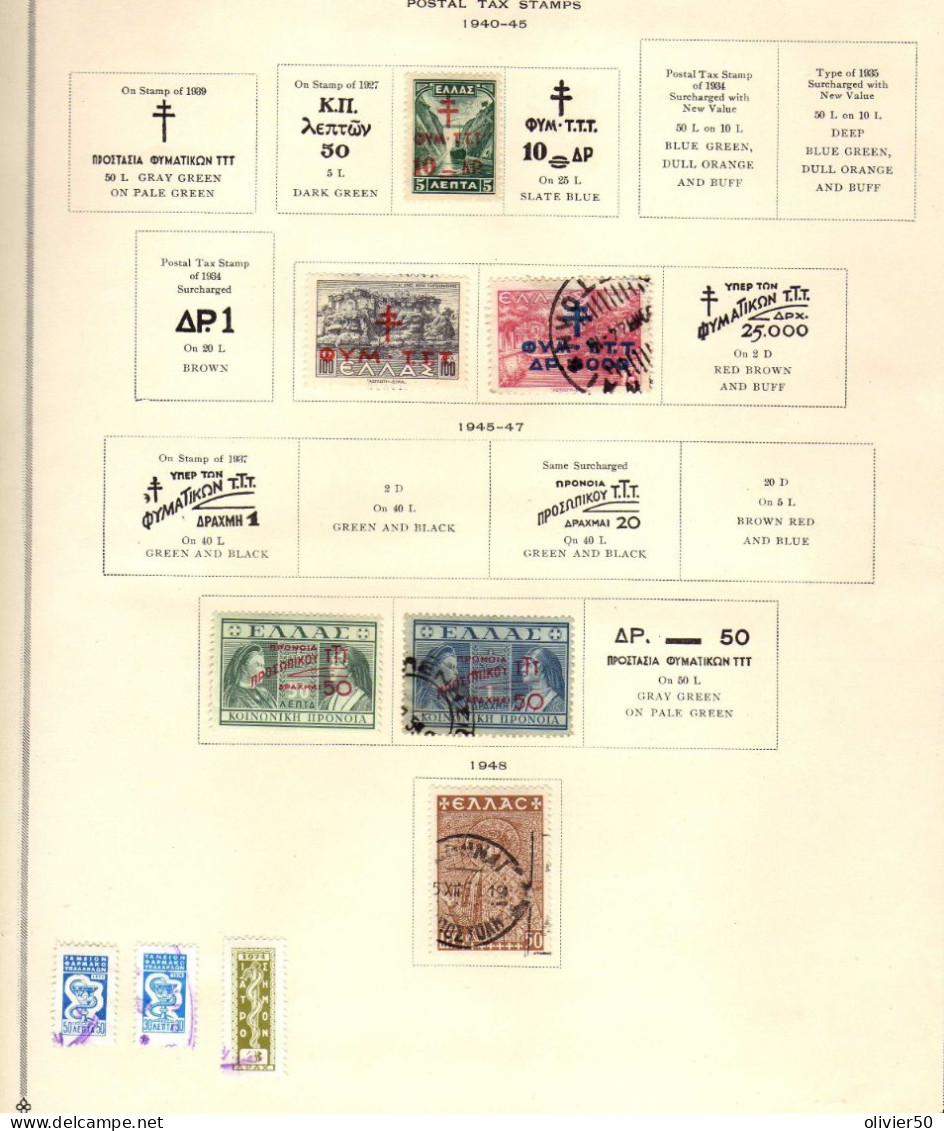 Grece - Bienfaisance - Neufs* Et Obliteres - 12 Timbres - Beneficenza