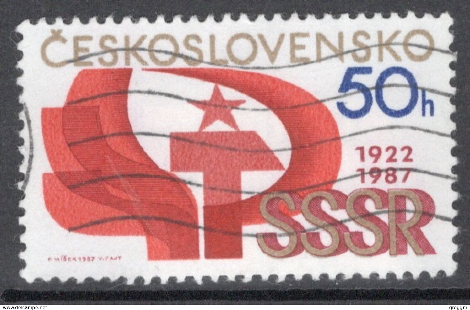 Czechoslovakia 1987 Single Stamp For 70th Anniversary Of Russian Revolution And 65th Anniversary Of USSR In Fine Used - Used Stamps