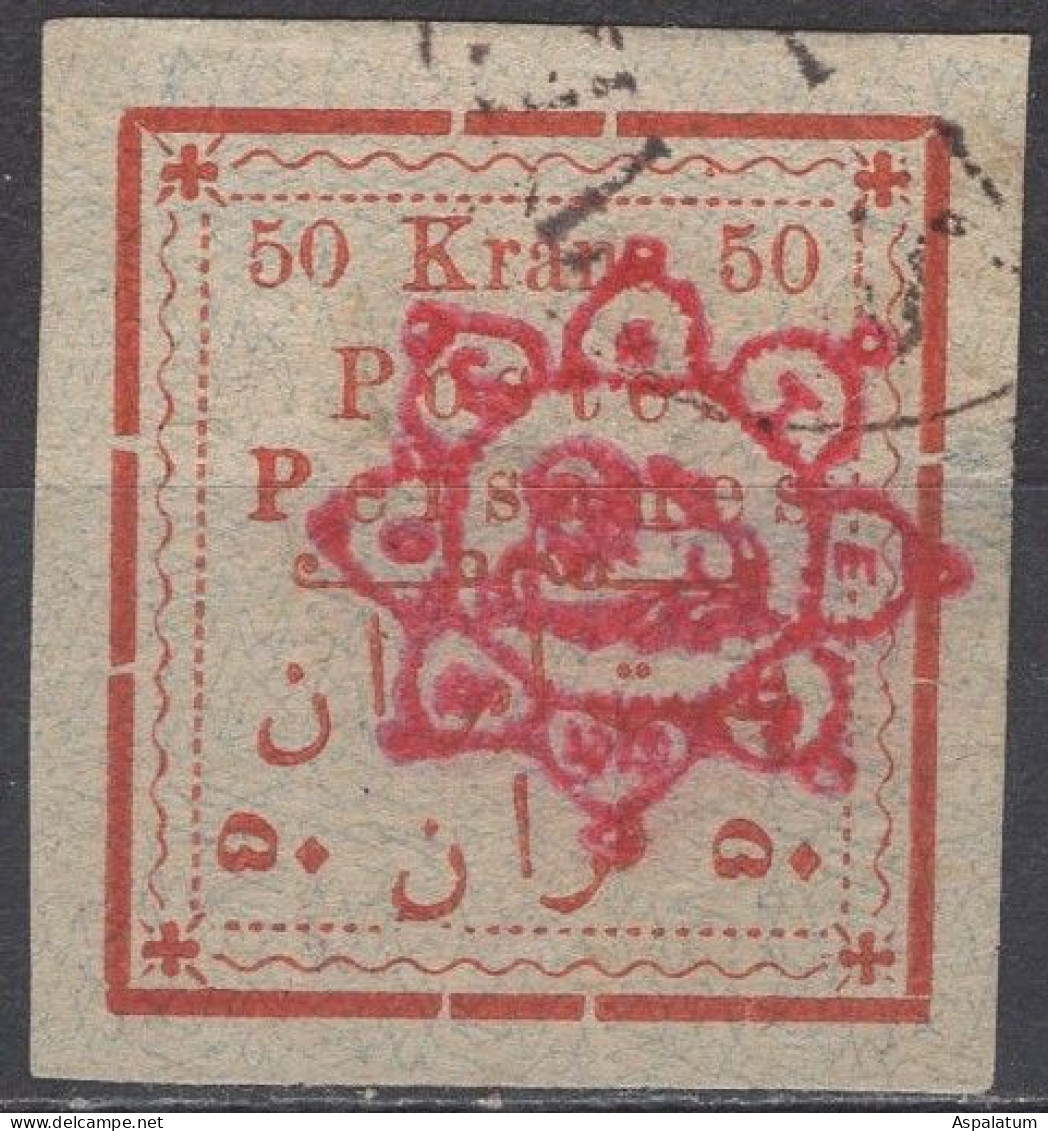 Persian Empire - Definitive - 50 Kr - Coat Of Arms - Mi 159 II - 1902 - Iran