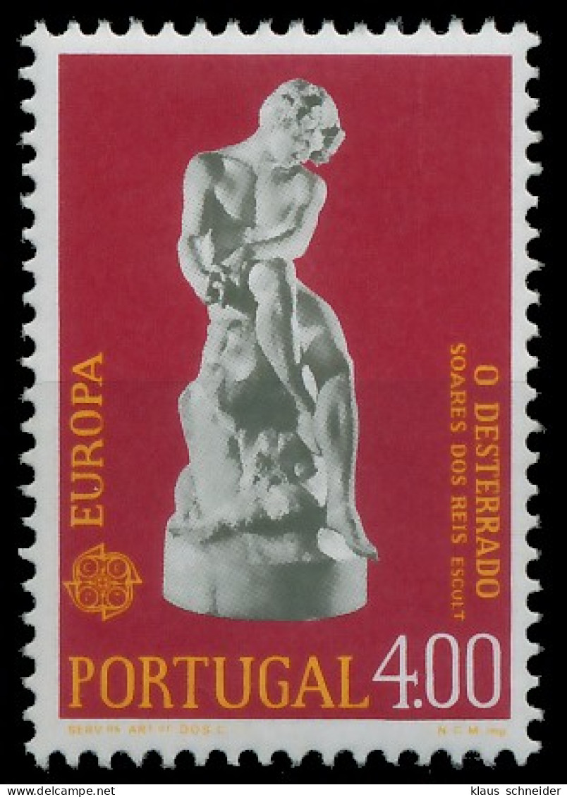 PORTUGAL 1974 Nr 1232 Postfrisch X0450E2 - Unused Stamps