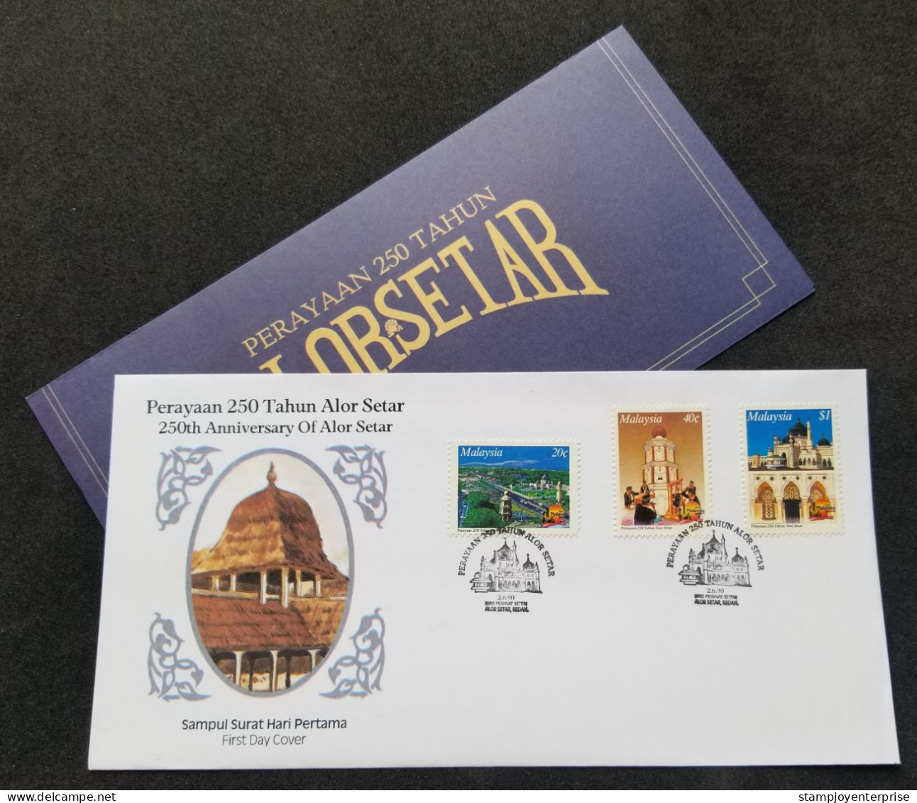 Malaysia 250 Years Celebration Of Alor Setar Kedah 1990 Tower Tourism Islamic Mosque (FDC) *concordance Postmark - Malesia (1964-...)