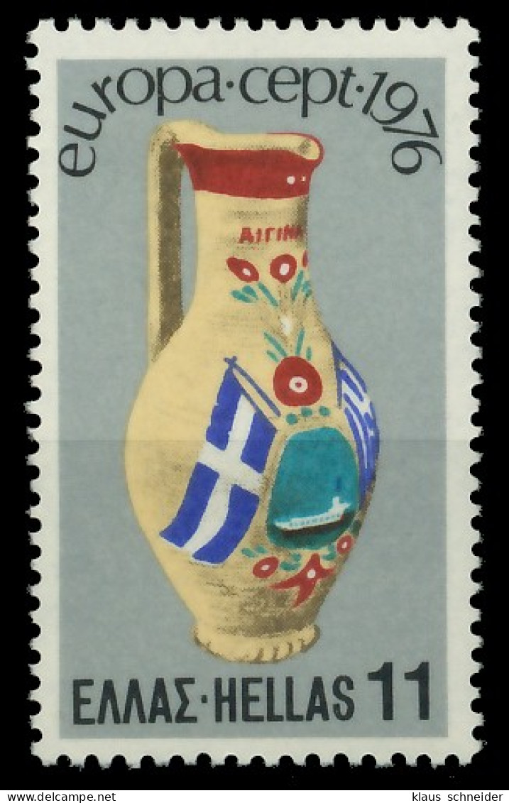 GRIECHENLAND 1976 Nr 1234 Postfrisch X04556E - Nuevos