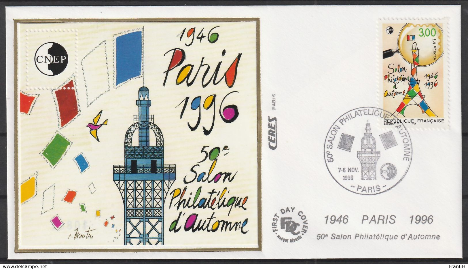 Bloc CNEP N° 23 - FDC PARIS 1946-1996 - CNEP