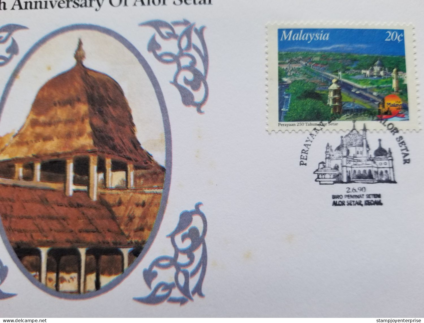 Malaysia 250 Years Celebration Of Alor Setar Kedah 1990 Tower Islamic Mosque (FDC) *concordance Postmark *see Scan - Maleisië (1964-...)