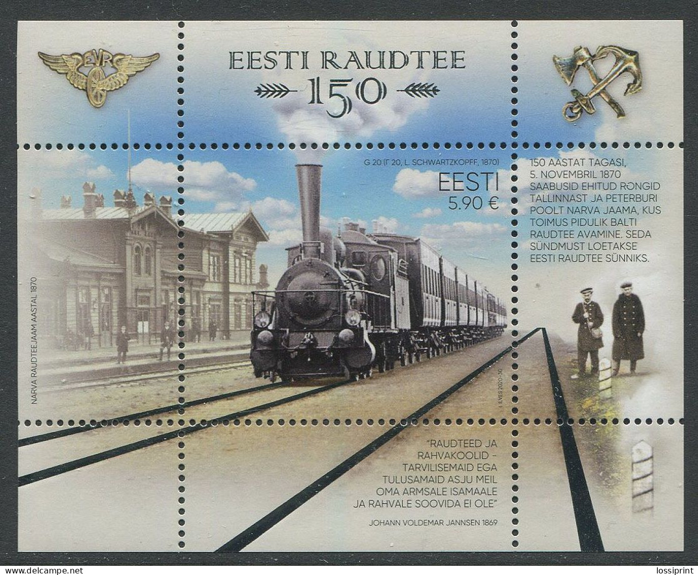 Estonia:Unused Block Estonian Railway 150 Years, 2020, MNH - Estonie