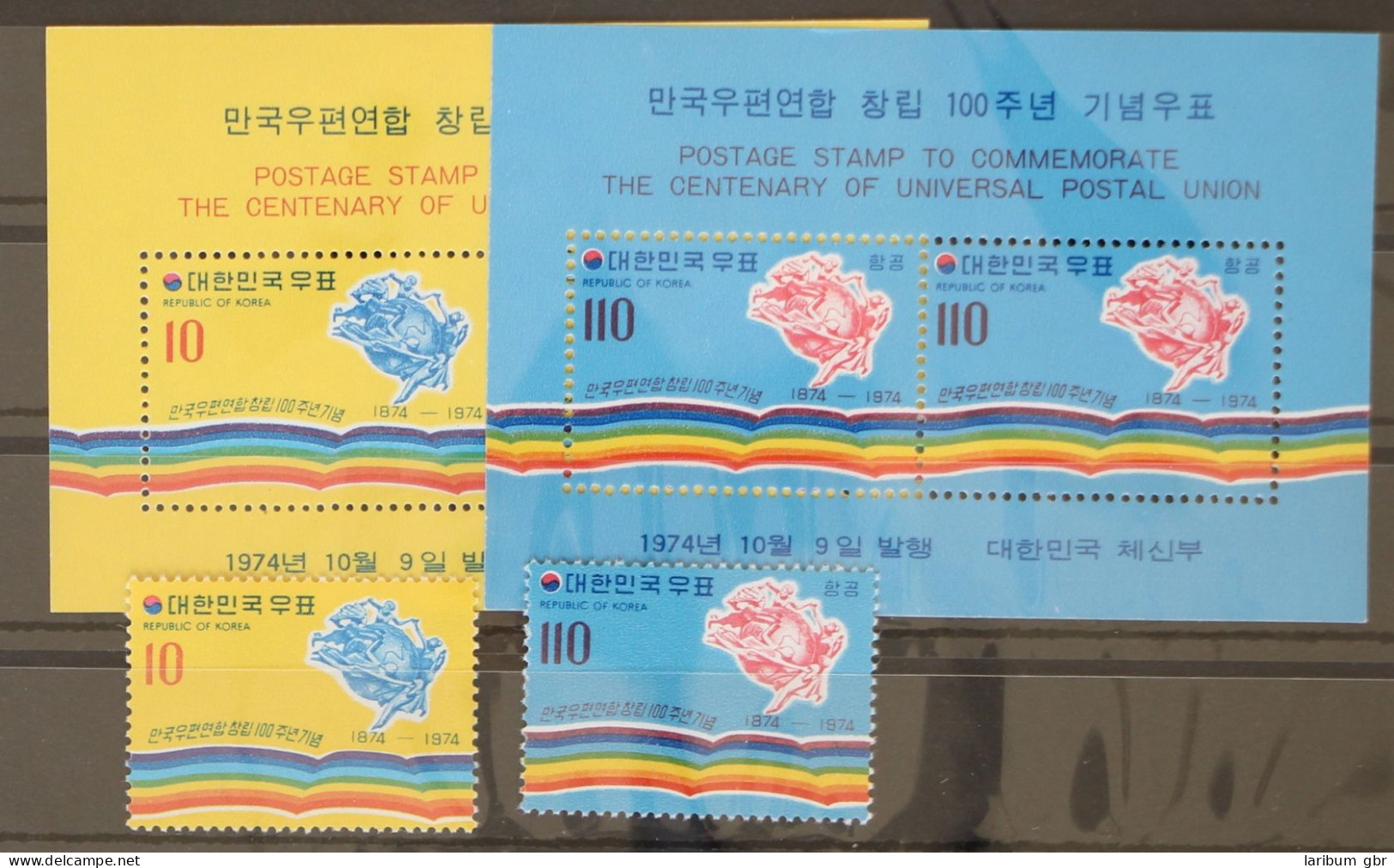 Südkorea 938 Und 939 Und Block 391 Und 392 Postfrisch UPU #GC975 - Corea Del Sud