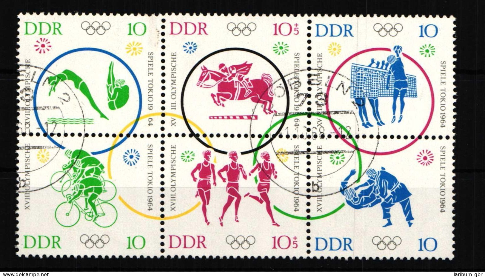 DDR 1039-1044 Gestempelt Zusammendrucke #HW698 - Sonstige & Ohne Zuordnung