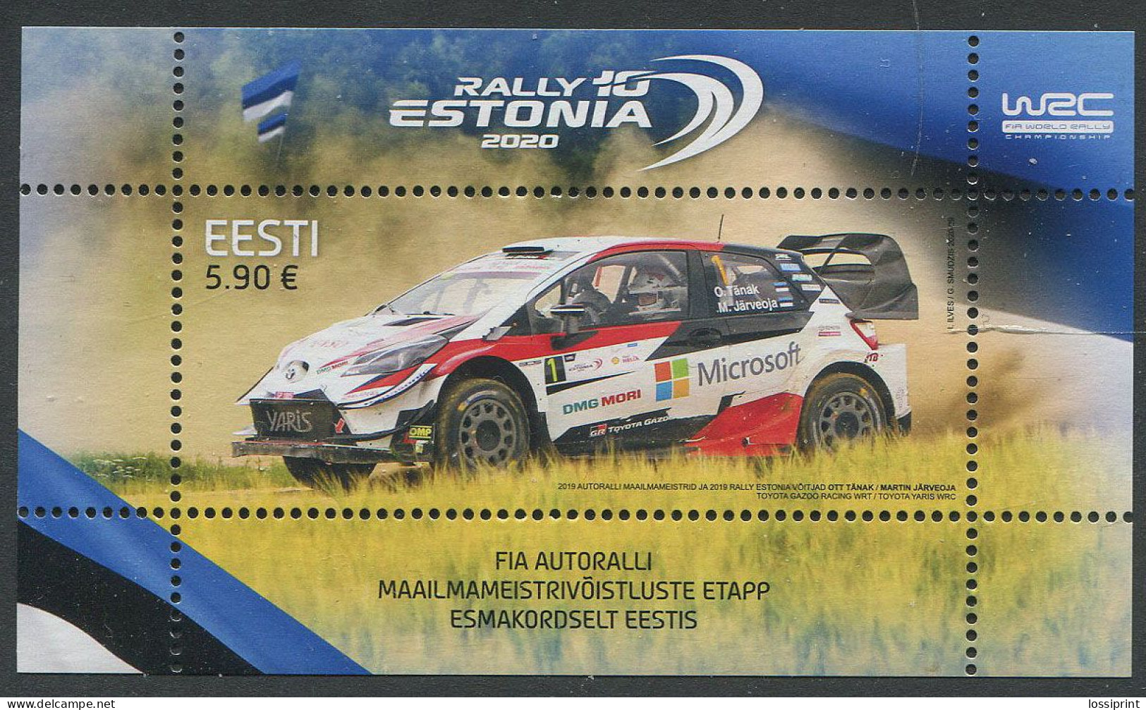 Estonia:Unused Block FIA Rally First Time In Estonia, WRC Car, 2020, MNH - Estonia