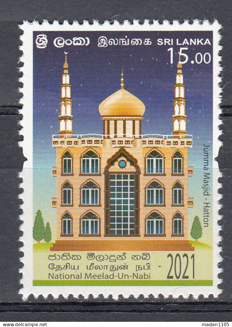 SRI LANKA 2021 National Milad-un-Nabi, 1v MNH(**) - Sri Lanka (Ceylon) (1948-...)