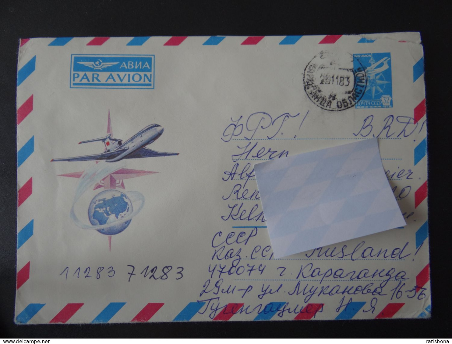 Ganzsache: Luftpostbrief Mit Eingedruckter Marke 32 Kopeken, Gelaufen 1983 --b) - Airplanes