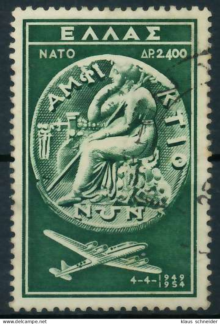 GRIECHENLAND 1954 Nr 616 Gestempelt X05FAF6 - Usati