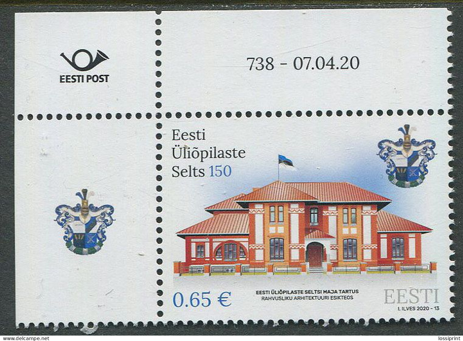Estonia:Unused Stamp Estonian Students Society 150 Years, 2020, MNH, Corner - Estonia