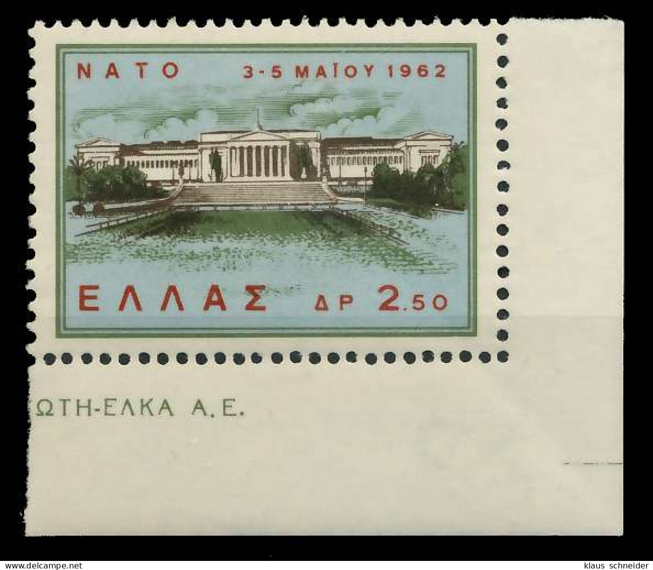 GRIECHENLAND 1962 Nr 792 Postfrisch ECKE-URE X05FC7A - Nuevos